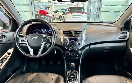 Hyundai Solaris II рестайлинг, 2014 год, 850 000 рублей, 20 фотография