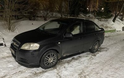 Chevrolet Aveo III, 2007 год, 250 000 рублей, 1 фотография