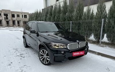 BMW X5, 2015 год, 4 450 000 рублей, 1 фотография