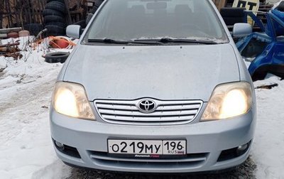 Toyota Corolla, 2005 год, 555 000 рублей, 1 фотография