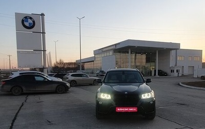 BMW X3, 2011 год, 1 900 000 рублей, 1 фотография