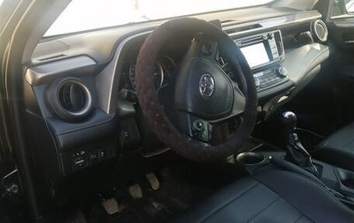 Toyota RAV4, 2013 год, 1 800 000 рублей, 1 фотография