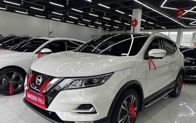 Nissan Qashqai, 2022 год, 2 480 000 рублей, 1 фотография