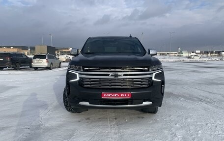 Chevrolet Tahoe IV, 2023 год, 12 750 000 рублей, 1 фотография