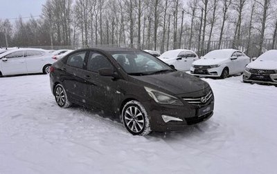 Hyundai Solaris II рестайлинг, 2014 год, 1 178 000 рублей, 1 фотография