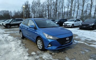 Hyundai Solaris II рестайлинг, 2021 год, 1 728 000 рублей, 1 фотография