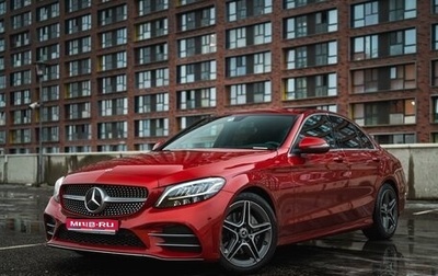 Mercedes-Benz C-Класс, 2019 год, 3 550 000 рублей, 1 фотография