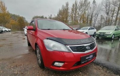 KIA cee'd I рестайлинг, 2012 год, 858 000 рублей, 1 фотография