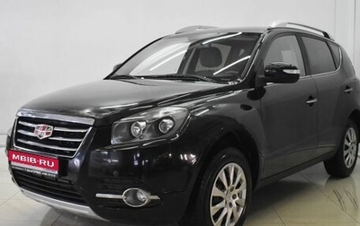 Geely Emgrand X7 I, 2016 год, 775 000 рублей, 1 фотография