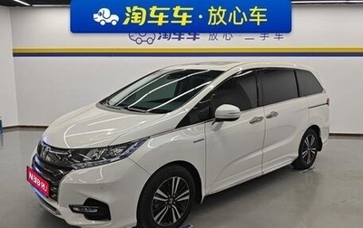 Honda Odyssey IV, 2020 год, 3 080 000 рублей, 1 фотография