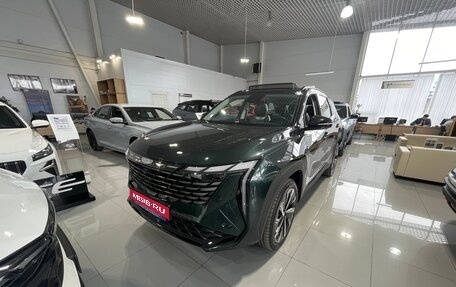 Geely Atlas, 2024 год, 4 017 190 рублей, 1 фотография