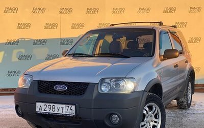 Ford Maverick II, 2005 год, 650 000 рублей, 1 фотография