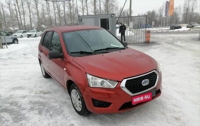 Datsun mi-DO, 2015 год, 534 000 рублей, 1 фотография