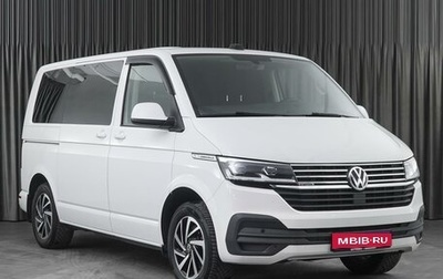 Volkswagen Caravelle T6 рестайлинг, 2021 год, 5 459 000 рублей, 1 фотография