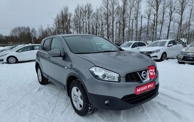 Nissan Qashqai, 2012 год, 1 152 000 рублей, 1 фотография