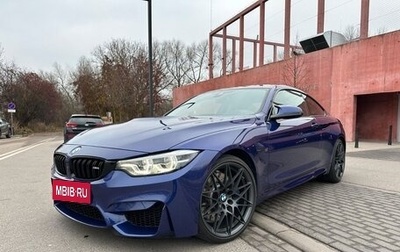 BMW M4, 2020 год, 8 400 000 рублей, 1 фотография