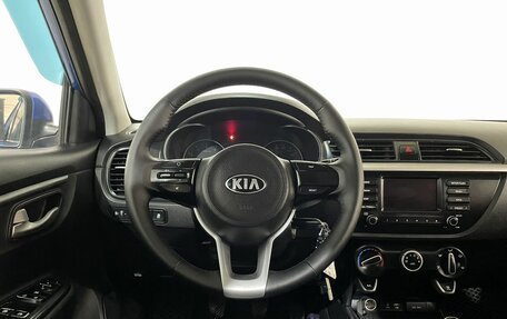 KIA Rio IV, 2017 год, 1 125 000 рублей, 16 фотография