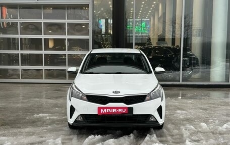 KIA Rio IV, 2020 год, 1 575 000 рублей, 2 фотография