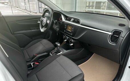 KIA Rio IV, 2020 год, 1 575 000 рублей, 14 фотография