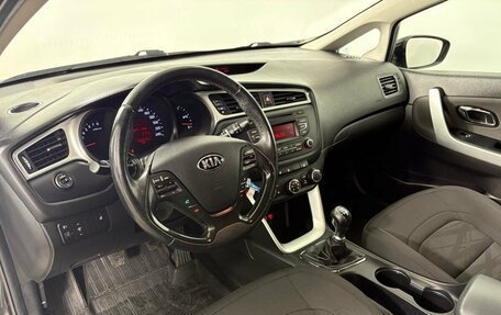 KIA cee'd III, 2018 год, 1 299 000 рублей, 13 фотография