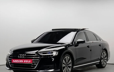 Audi A8, 2021 год, 7 500 000 рублей, 1 фотография