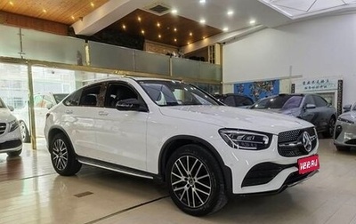 Mercedes-Benz GLC, 2021 год, 5 270 000 рублей, 1 фотография