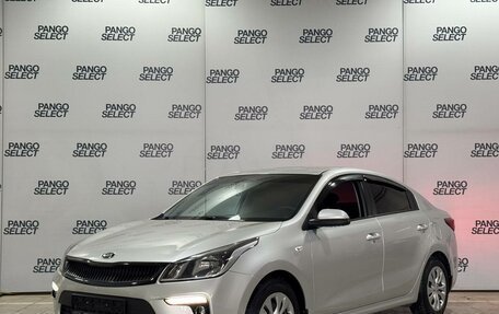 KIA Rio IV, 2017 год, 1 420 000 рублей, 1 фотография