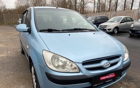 Hyundai Getz I рестайлинг, 2008 год, 484 000 рублей, 1 фотография