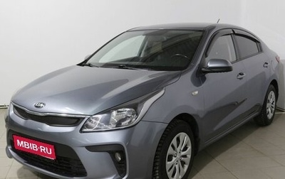 KIA Rio IV, 2017 год, 1 250 000 рублей, 1 фотография