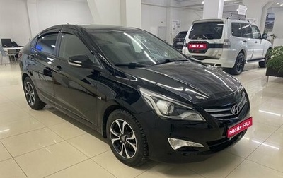 Hyundai Solaris II рестайлинг, 2016 год, 1 169 000 рублей, 1 фотография