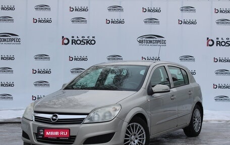 Opel Astra H, 2008 год, 450 000 рублей, 1 фотография