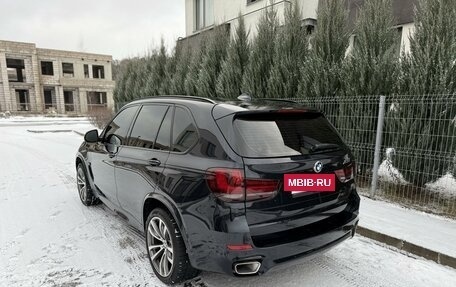 BMW X5, 2015 год, 4 450 000 рублей, 7 фотография