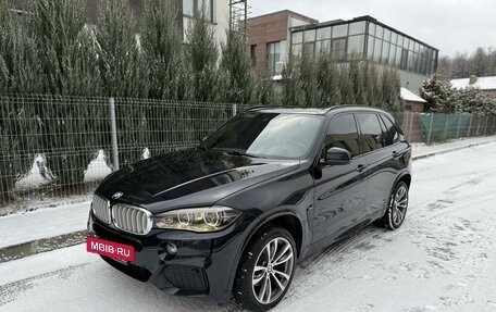 BMW X5, 2015 год, 4 450 000 рублей, 4 фотография