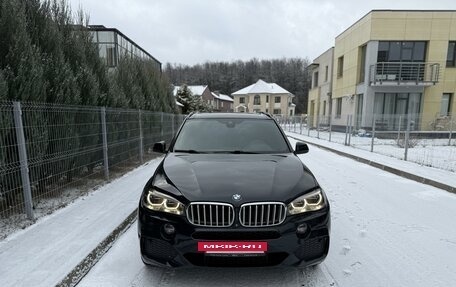 BMW X5, 2015 год, 4 450 000 рублей, 5 фотография