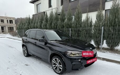 BMW X5, 2015 год, 4 450 000 рублей, 3 фотография