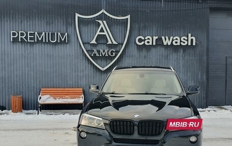 BMW X3, 2011 год, 1 900 000 рублей, 3 фотография