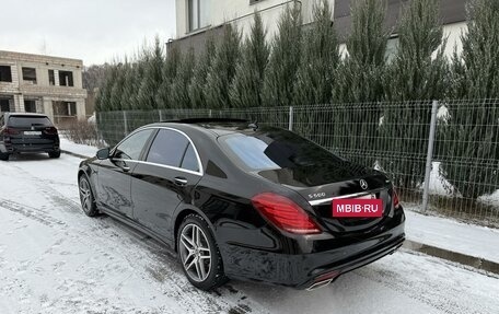 Mercedes-Benz S-Класс, 2015 год, 4 950 000 рублей, 5 фотография