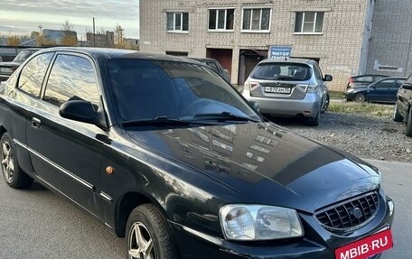 Hyundai Accent II, 1999 год, 300 000 рублей, 6 фотография