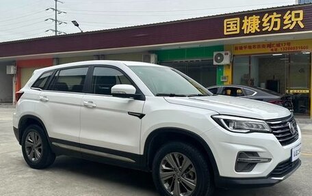 Changan CS75 I рестайлинг, 2021 год, 1 540 000 рублей, 2 фотография