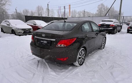 Hyundai Solaris II рестайлинг, 2014 год, 1 178 000 рублей, 7 фотография