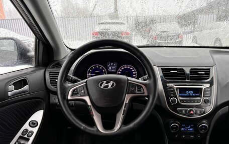 Hyundai Solaris II рестайлинг, 2014 год, 1 178 000 рублей, 12 фотография