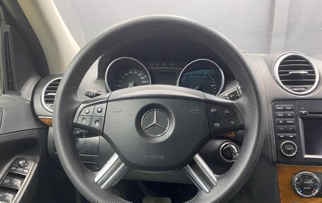 Mercedes-Benz GL-Класс, 2008 год, 1 720 000 рублей, 7 фотография