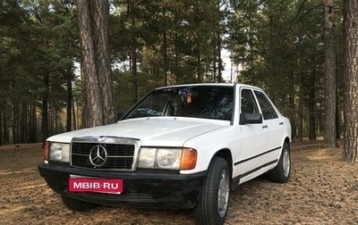 Mercedes-Benz 190 (W201), 1984 год, 500 000 рублей, 1 фотография