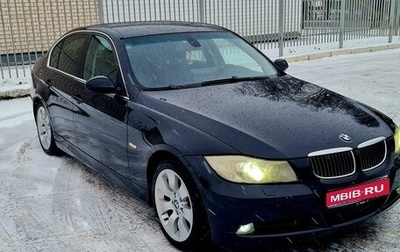 BMW 3 серия, 2008 год, 1 260 000 рублей, 1 фотография