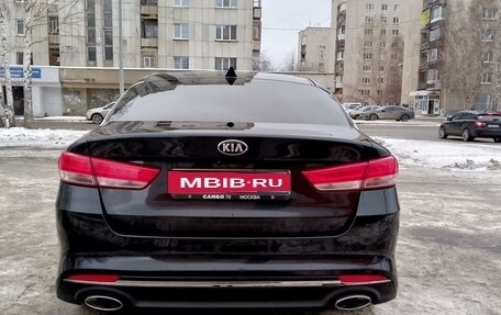 KIA Optima IV, 2017 год, 1 630 000 рублей, 1 фотография