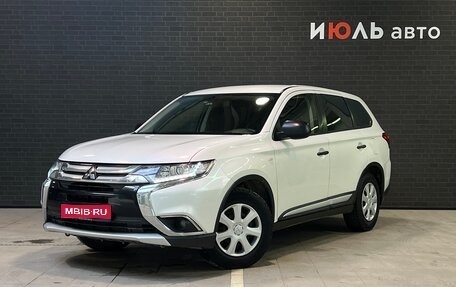 Mitsubishi Outlander III рестайлинг 3, 2017 год, 1 855 000 рублей, 1 фотография