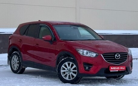 Mazda CX-5 II, 2016 год, 2 320 000 рублей, 1 фотография