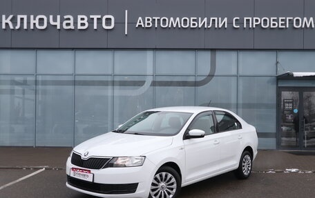 Skoda Rapid I, 2019 год, 1 550 000 рублей, 1 фотография