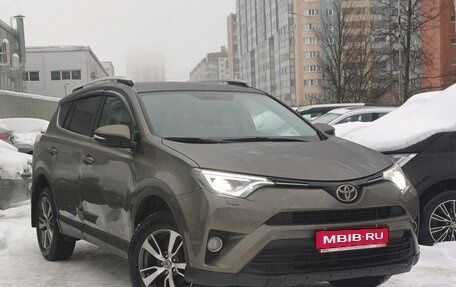 Toyota RAV4, 2018 год, 2 379 000 рублей, 1 фотография