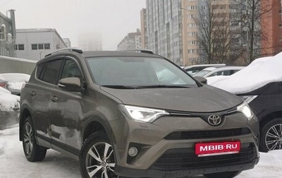 Toyota RAV4, 2018 год, 2 379 000 рублей, 1 фотография